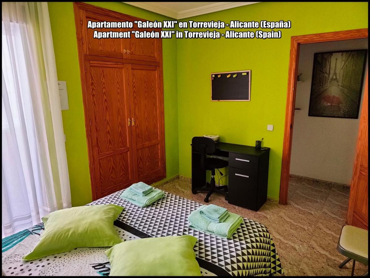 Apartamento Galeon XXI Torrevieja Exterior photo